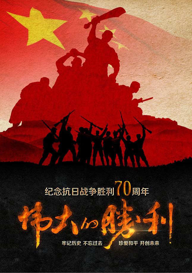 怎样策划周年庆典？