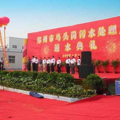 郑州礼仪庆典公司报价