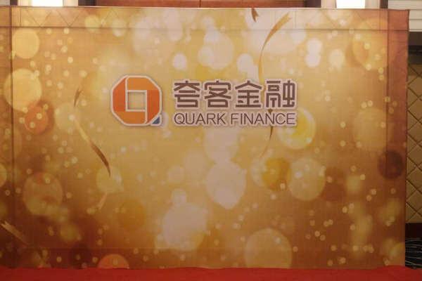 河南礼仪庆典公司