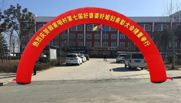 郑州拱门租赁