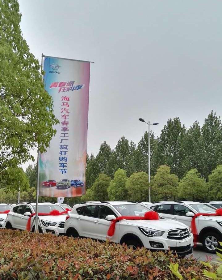 展览区布置