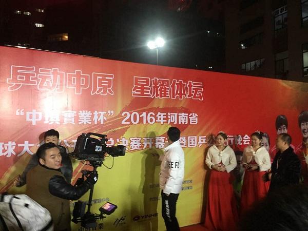 签到处设计