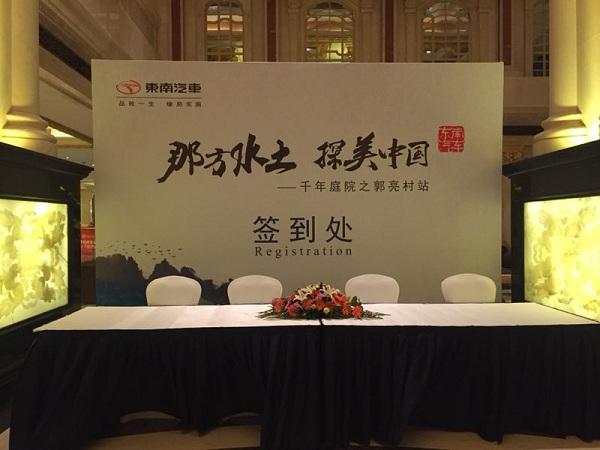 郑州活动策划公司哪家好