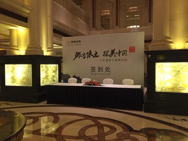 郑州知名策划公司哪家好